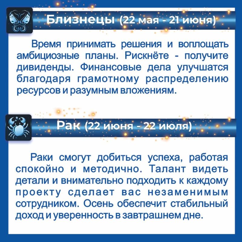 Второй месяц осени сам по себе непрост Второй месяц осени сам по себе непрост