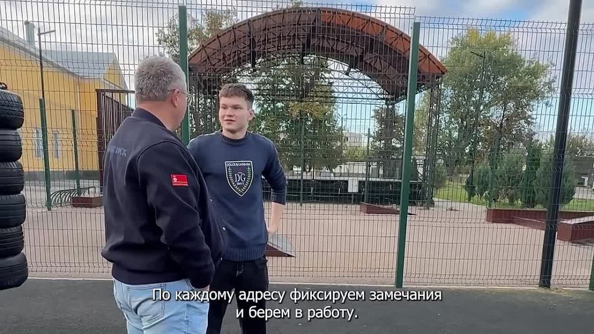 Александр Новиков: Подвожу основные итоги прошедших рабочих дней