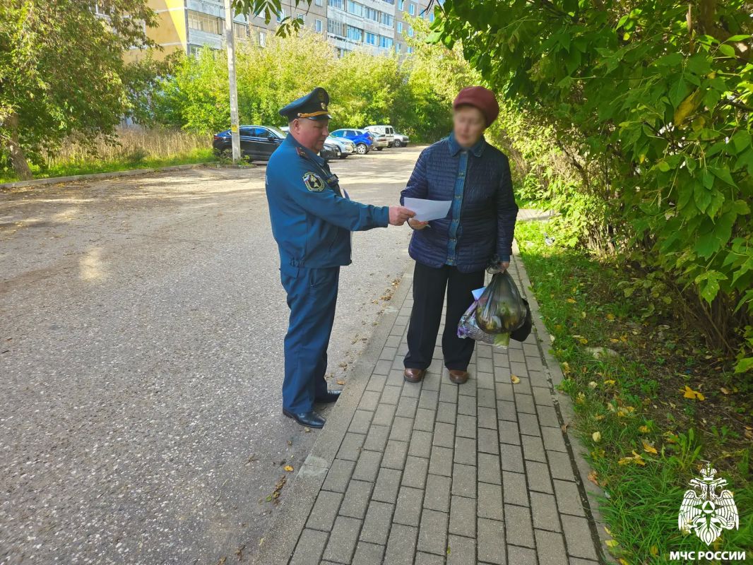 Безопасность - не случайность, а результат осознанных действий Безопасность - не случайность, а результат осознанных действий