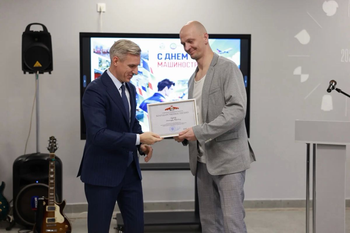 Василий Анохин: Машиностроение играет важную роль в экономике региона и страны Василий Анохин: Машиностроение играет важную роль в экономике региона и страны