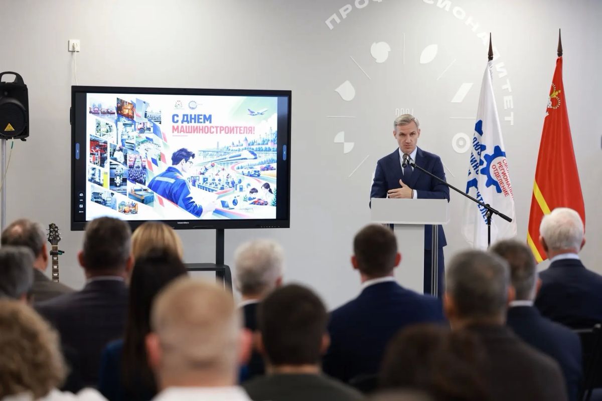 Василий Анохин: Машиностроение играет важную роль в экономике региона и страны Василий Анохин: Машиностроение играет важную роль в экономике региона и страны