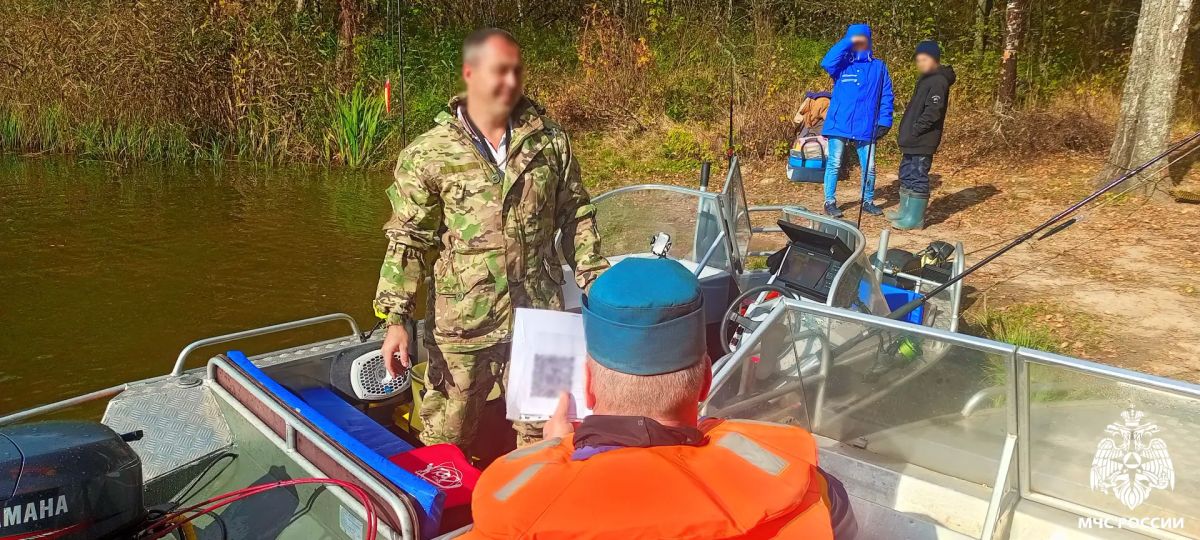 Осенний отдых на воде без риска Осенний отдых на воде без риска