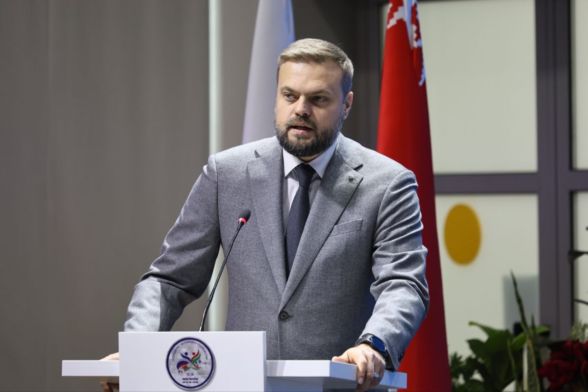 Артём Туров: В Могилеве стартовал молодежный форум "Память Артём Туров: В Могилеве стартовал молодежный форум "Память