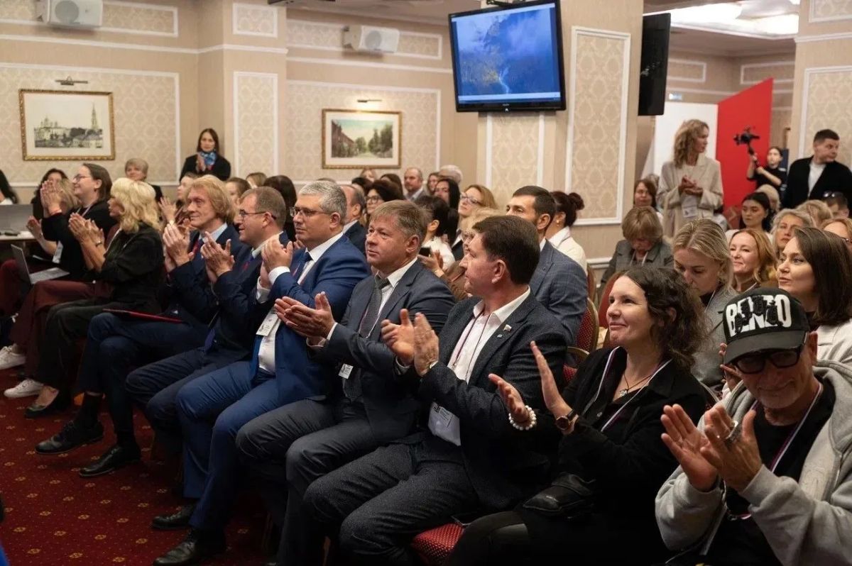 Александр Новиков поделился туристическими достижениями Смоленска на всероссийском форуме Александр Новиков поделился туристическими достижениями Смоленска на всероссийском форуме