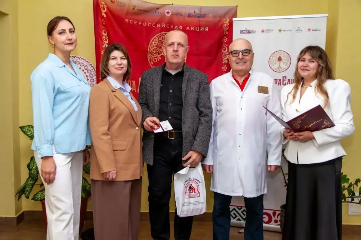 Василий Анохин: Быть донором – значит помогать другим, не ожидая ничего взамен Василий Анохин: Быть донором – значит помогать другим, не ожидая ничего взамен