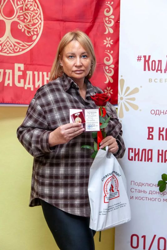 Василий Анохин: Быть донором – значит помогать другим, не ожидая ничего взамен Василий Анохин: Быть донором – значит помогать другим, не ожидая ничего взамен