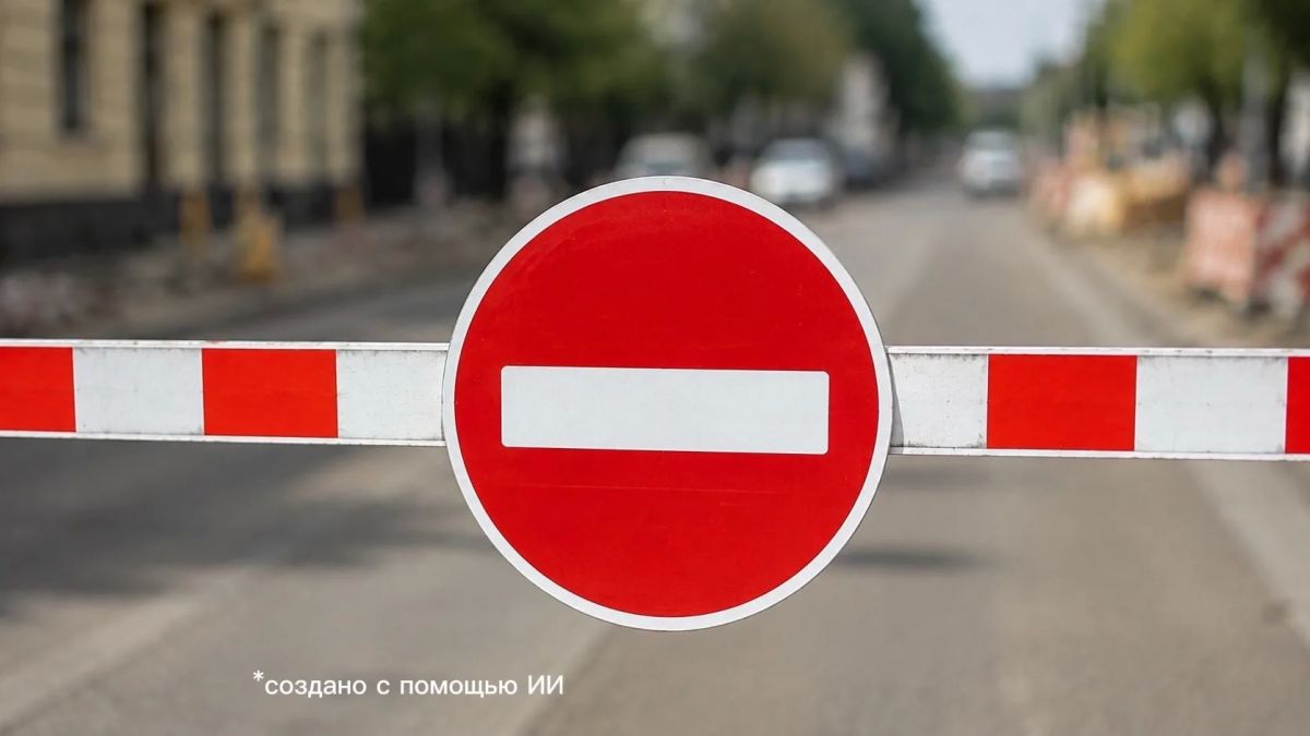 В Смоленске введут временное ограничение движения на Московском шоссе изза ремонтных работ