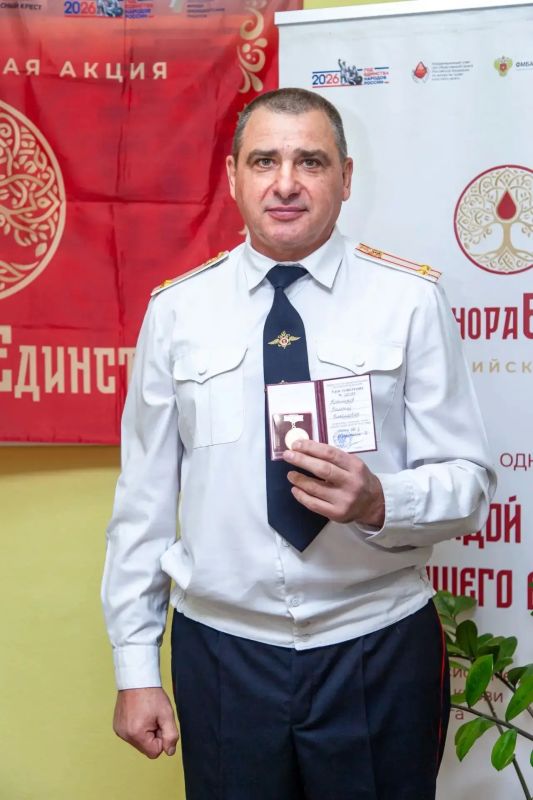 Василий Анохин: Быть донором – значит помогать другим, не ожидая ничего взамен Василий Анохин: Быть донором – значит помогать другим, не ожидая ничего взамен