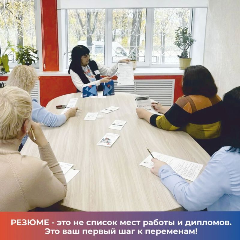 В Кадровом центре Ярцевского округа прошла очередная встреча женского клуба «Найти себя» В Кадровом центре Ярцевского округа прошла очередная встреча женского клуба «Найти себя»
