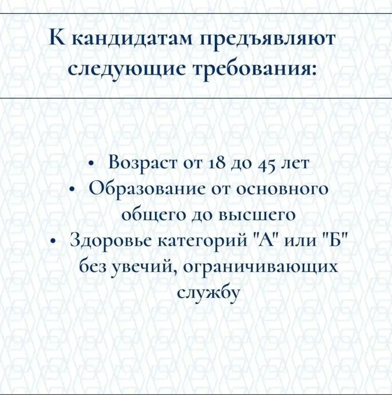 Смоляне могут вступить в войска БПЛА Смоляне могут вступить в войска БПЛА