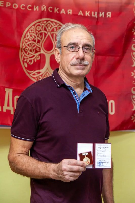 Василий Анохин: Быть донором – значит помогать другим, не ожидая ничего взамен Василий Анохин: Быть донором – значит помогать другим, не ожидая ничего взамен