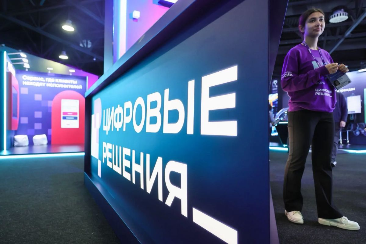 Василий Анохин: Смоленская область вошла в число лидеров федерального рейтинга цифровой трансформации Василий Анохин: Смоленская область вошла в число лидеров федерального рейтинга цифровой трансформации