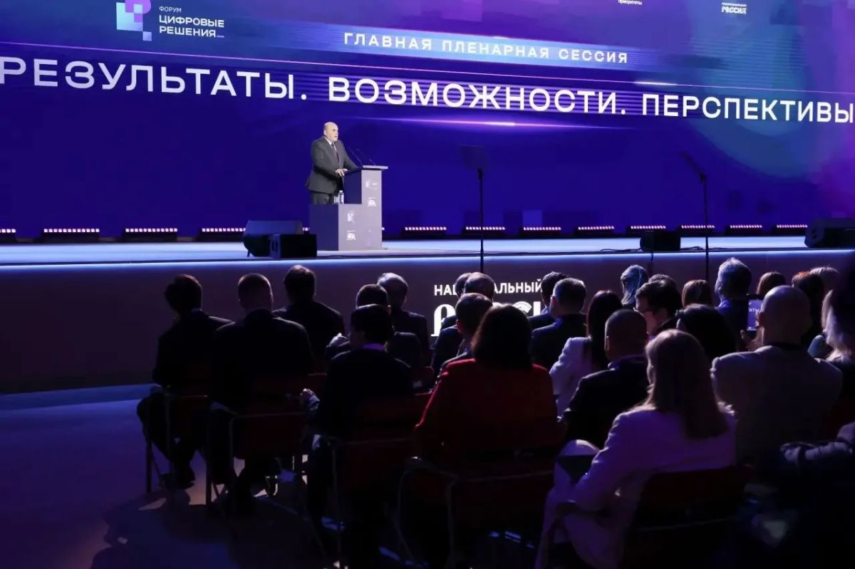 Василий Анохин: Смоленская область вошла в число лидеров федерального рейтинга цифровой трансформации Василий Анохин: Смоленская область вошла в число лидеров федерального рейтинга цифровой трансформации