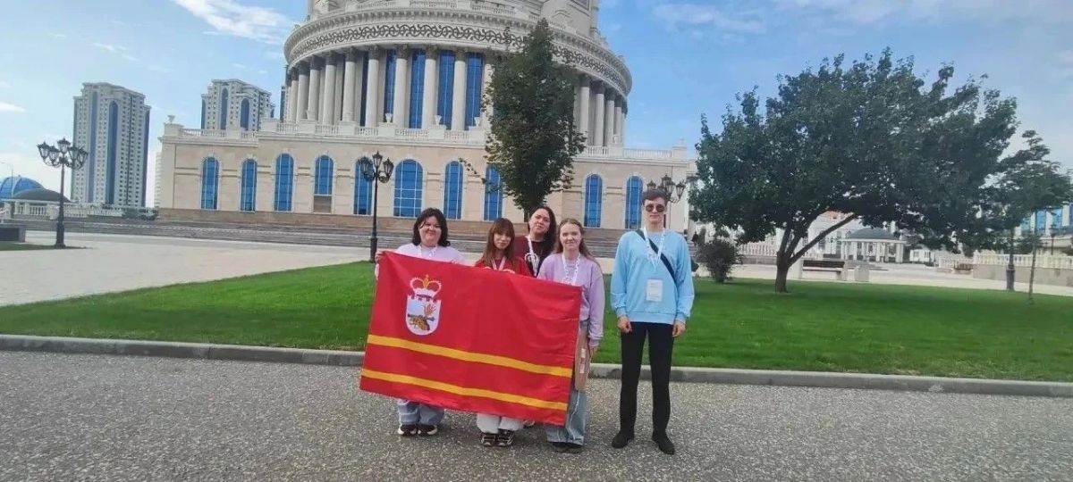Делегация Смоленской области приняла участие в V Молодежном слете Амбассадоров «Профессионалитета» Делегация Смоленской области приняла участие в V Молодежном слете Амбассадоров «Профессионалитета»
