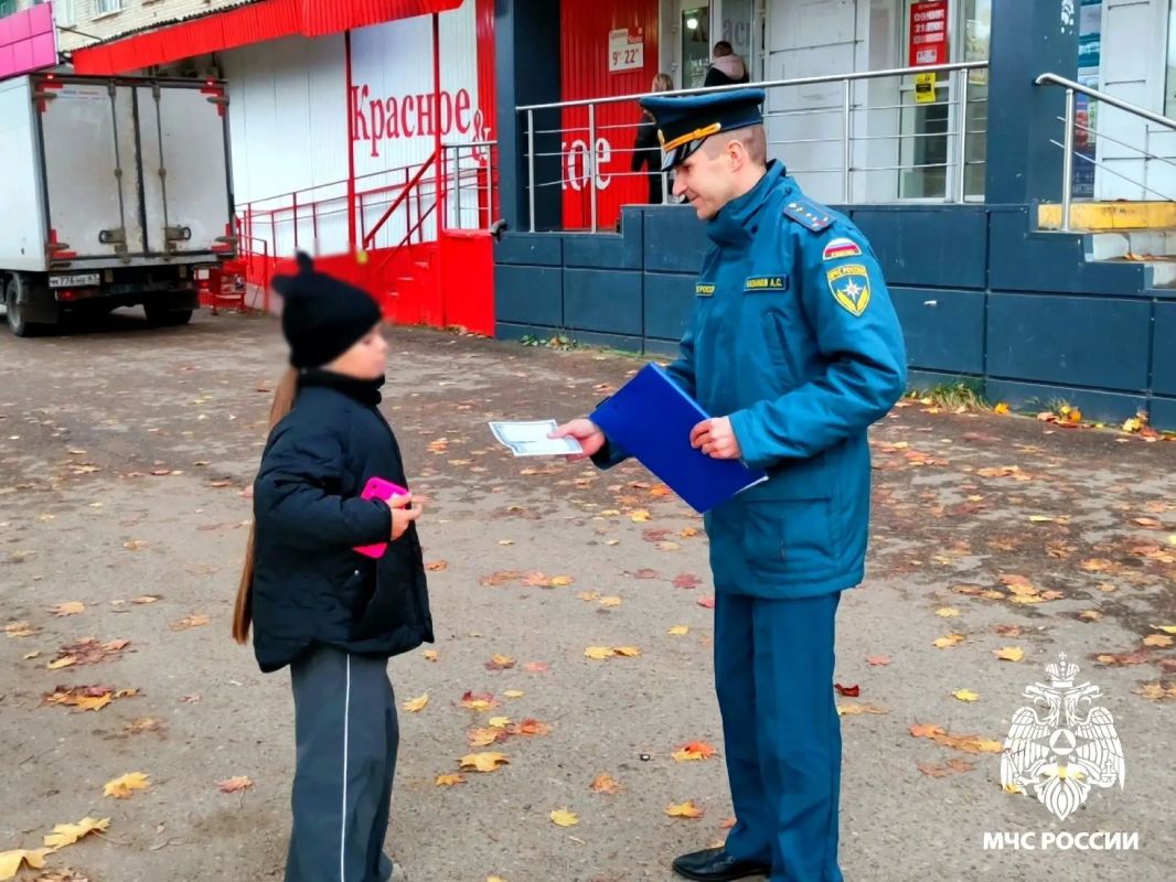 Печка, обогреватель, извещатель Печка, обогреватель, извещатель