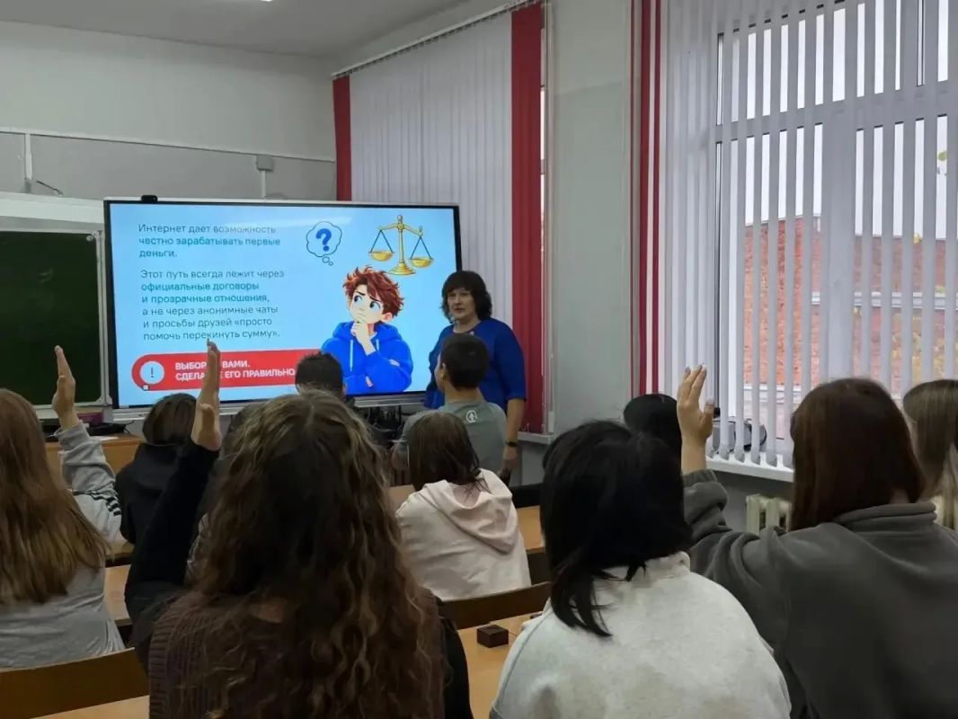 Разговоры о важном. В школах и колледжах Смоленщины прошло очередное занятие «Разговоры о важном» Разговоры о важном. В школах и колледжах Смоленщины прошло очередное занятие «Разговоры о важном»