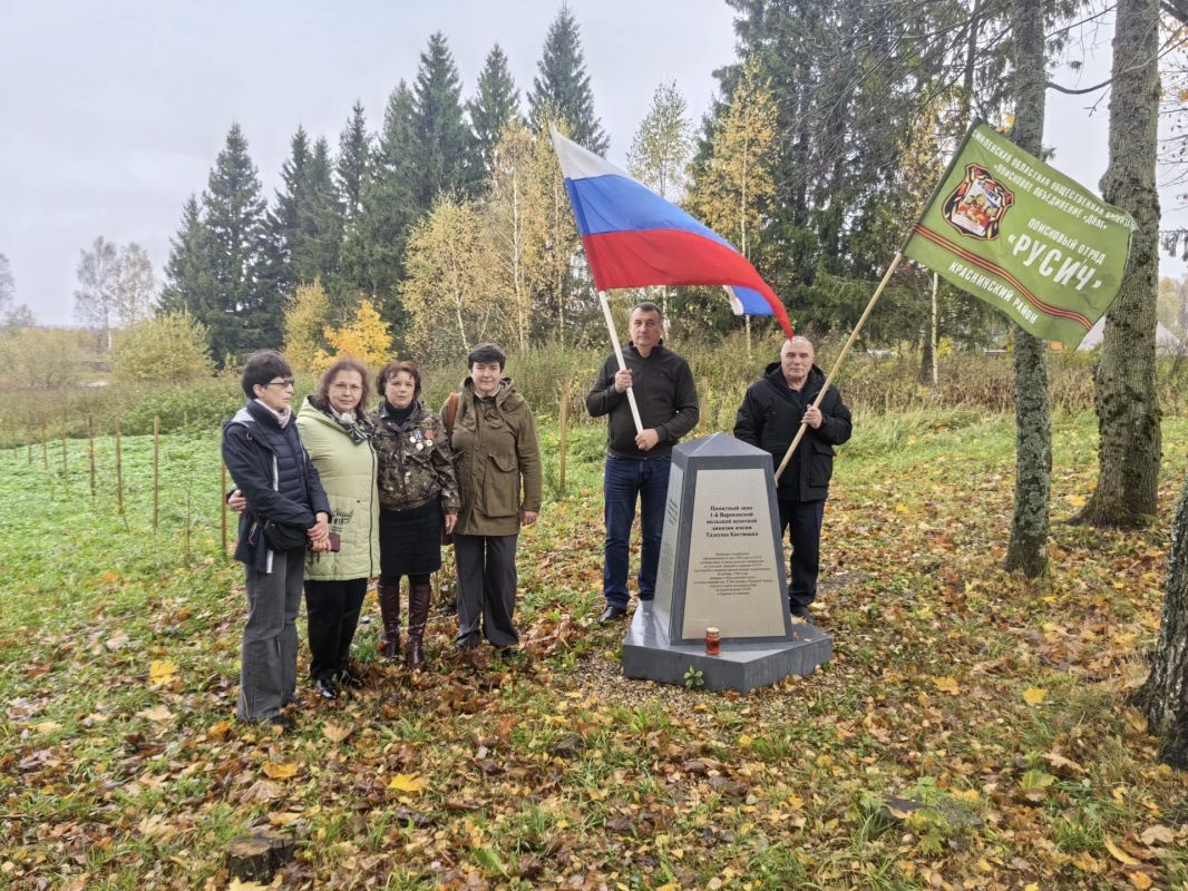 Смоляне приняли участие в памятных мероприятиях в Ленино Смоляне приняли участие в памятных мероприятиях в Ленино