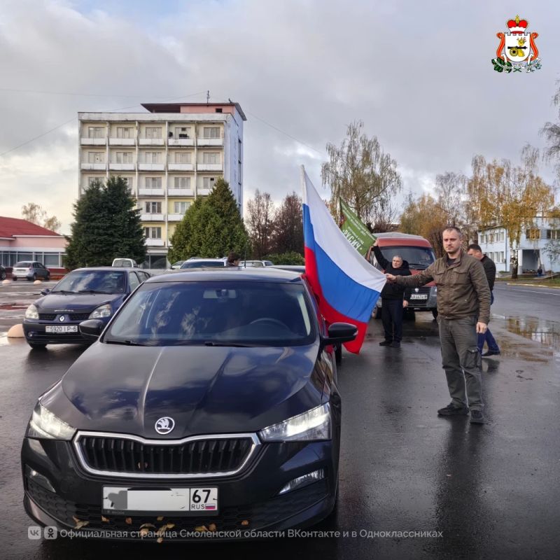 Смоляне приняли участие в памятных мероприятиях в Ленино