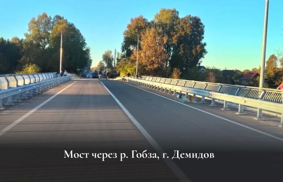 Василий Анохин: Приводим в порядок мостовые сооружения в Смоленской области