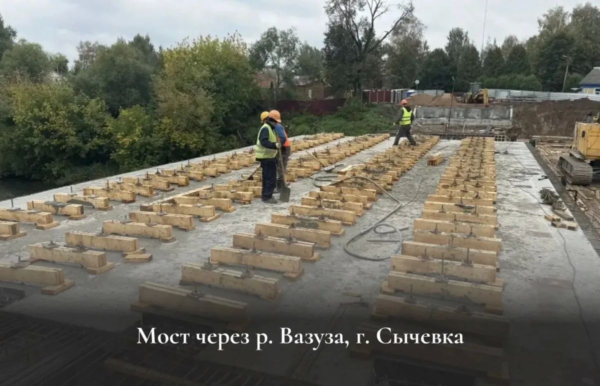 В Смоленской области продолжается капремонт трех мостов В Смоленской области продолжается капремонт трех мостов
