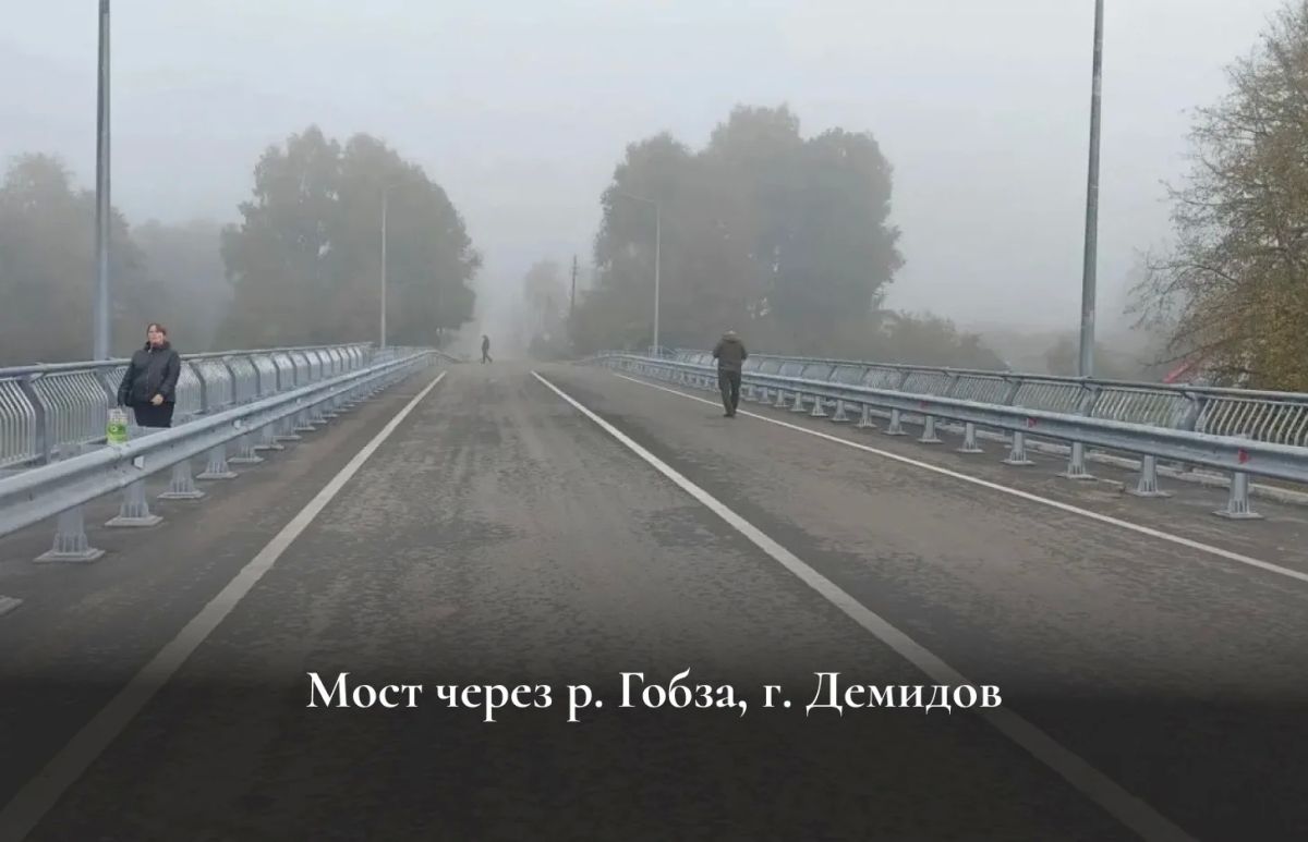 Василий Анохин: Приводим в порядок мостовые сооружения в Смоленской области Василий Анохин: Приводим в порядок мостовые сооружения в Смоленской области