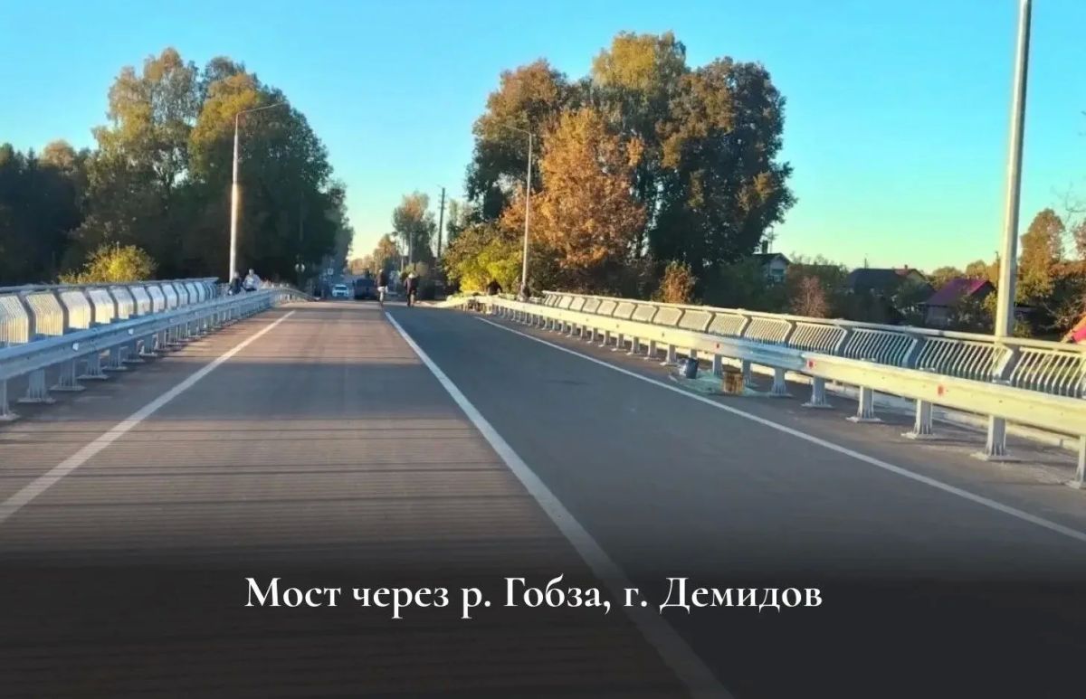 В Смоленской области продолжается капремонт трех мостов В Смоленской области продолжается капремонт трех мостов