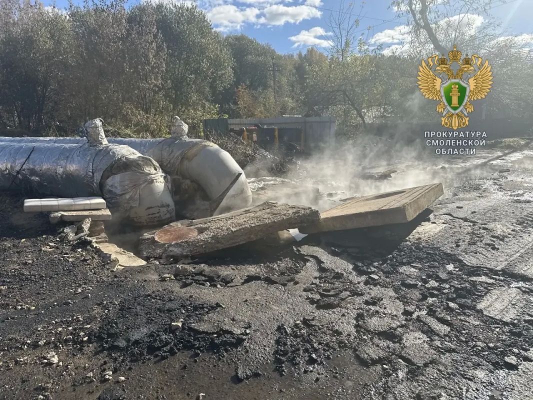 Прокуратура организовала проверку по факту аварии на теплосети в Промышленном районе г. Смоленска