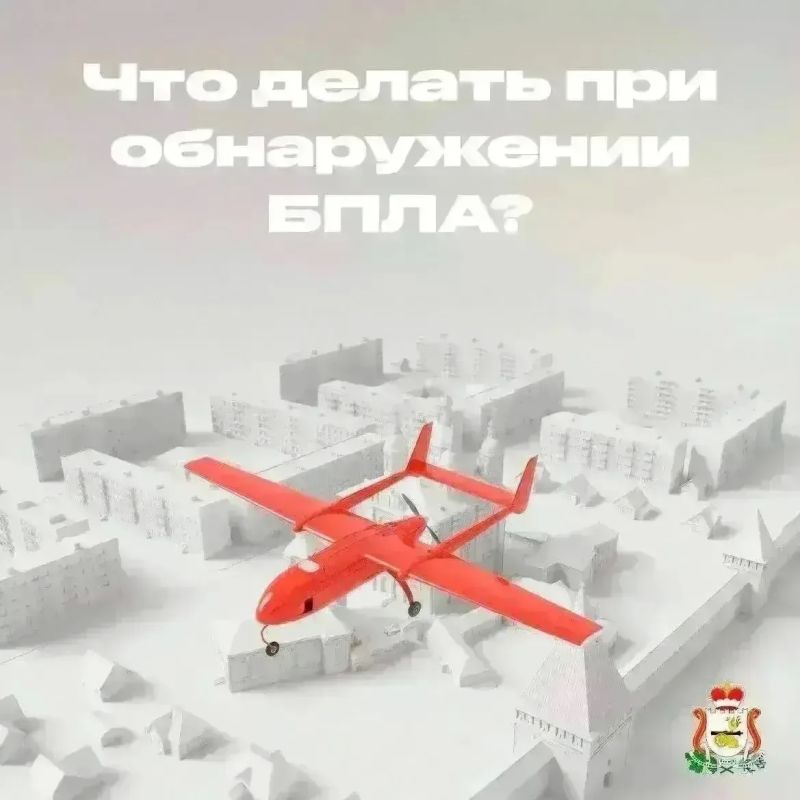 Василий Анохин: Уважаемые жители Смоленской области!