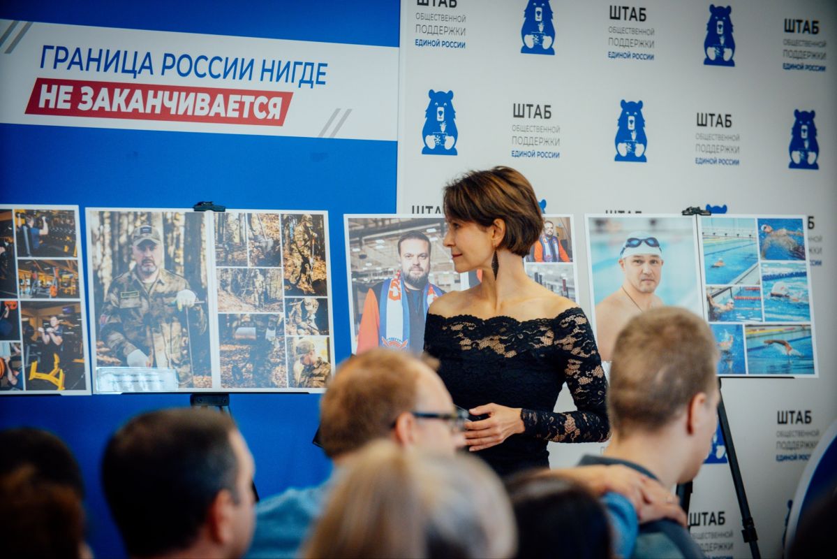 Артём Туров: В Штабе общественной поддержки открылась выставка "Папа в деле" Артём Туров: В Штабе общественной поддержки открылась выставка "Папа в деле"