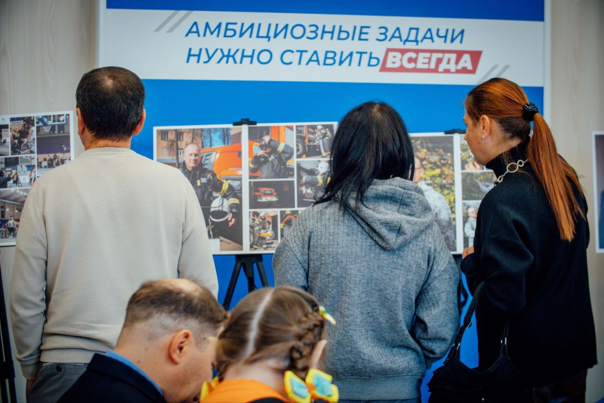 Артём Туров: В Штабе общественной поддержки открылась выставка "Папа в деле" Артём Туров: В Штабе общественной поддержки открылась выставка "Папа в деле"