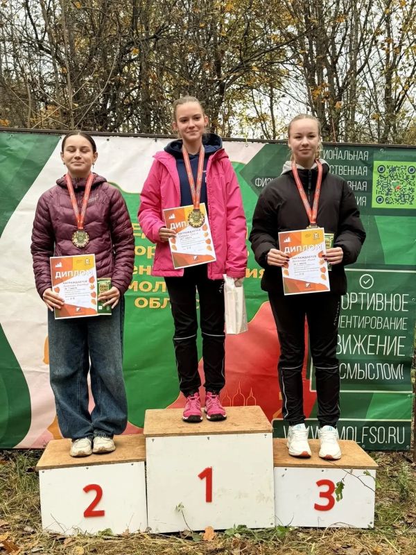 В Смоленской области выявили новых чемпионов по спортивному ориентированию В Смоленской области выявили новых чемпионов по спортивному ориентированию
