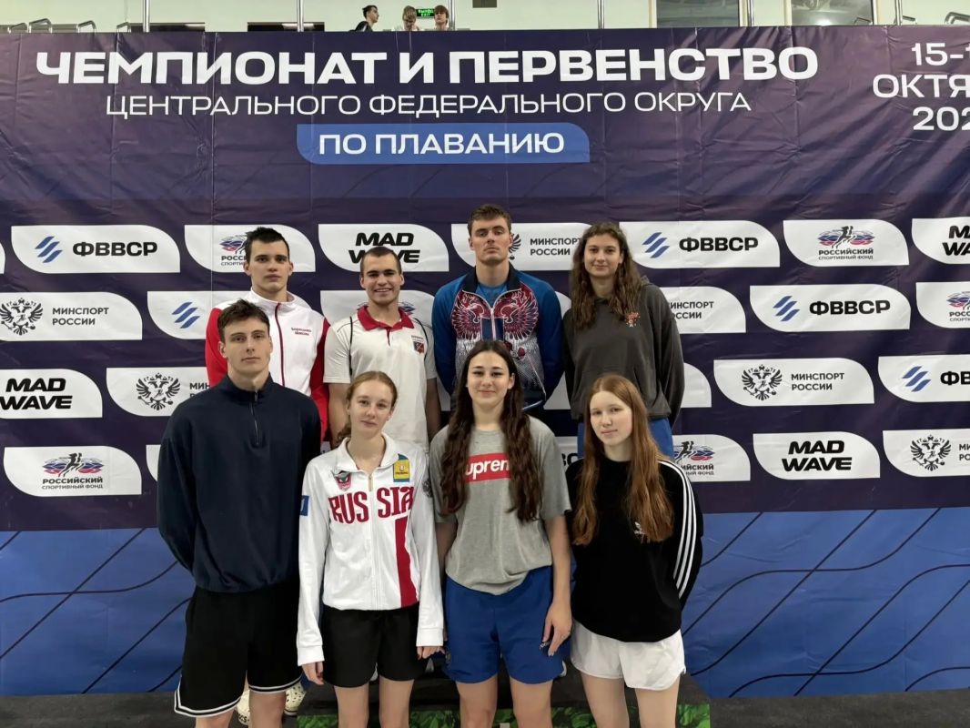 Пловцы из Смоленской области завоевали награды на соревнованиях ЦФО