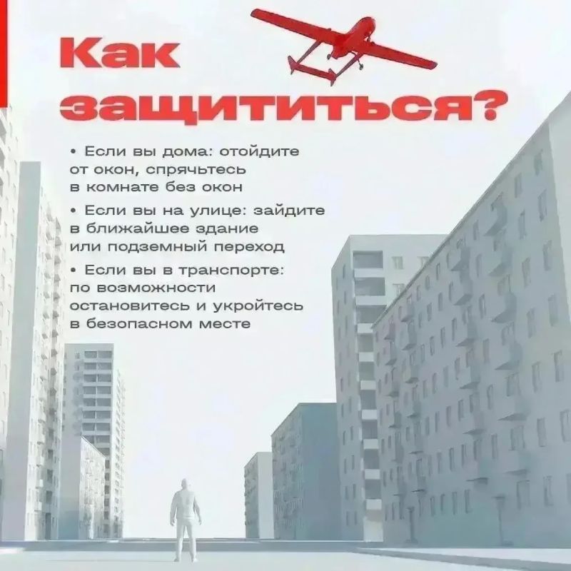 Василий Анохин: Уважаемые жители Смоленской области, прошедшей ночью над территорией Смоленской области силами Министерства обороны России сбиты 14 украинских БПЛА Василий Анохин: Уважаемые жители Смоленской области, прошедшей ночью над территорией Смоленской области силами Министерства обороны России сбиты 14 украинских БПЛА