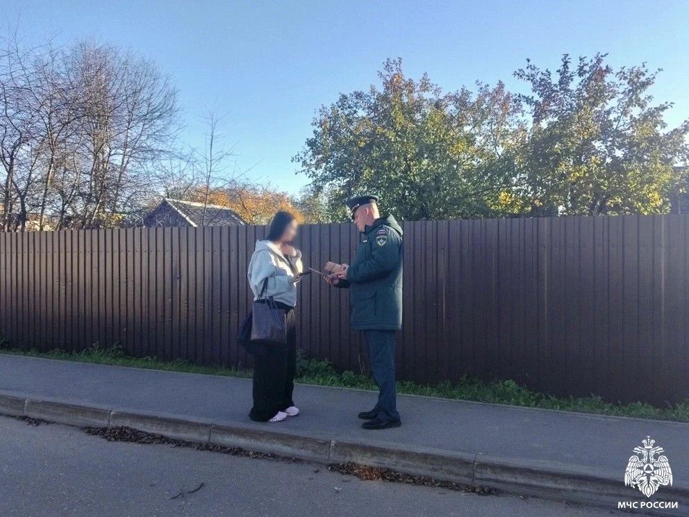 Смолянам напомнили правила противопожарной безопасности в холода Смолянам напомнили правила противопожарной безопасности в холода