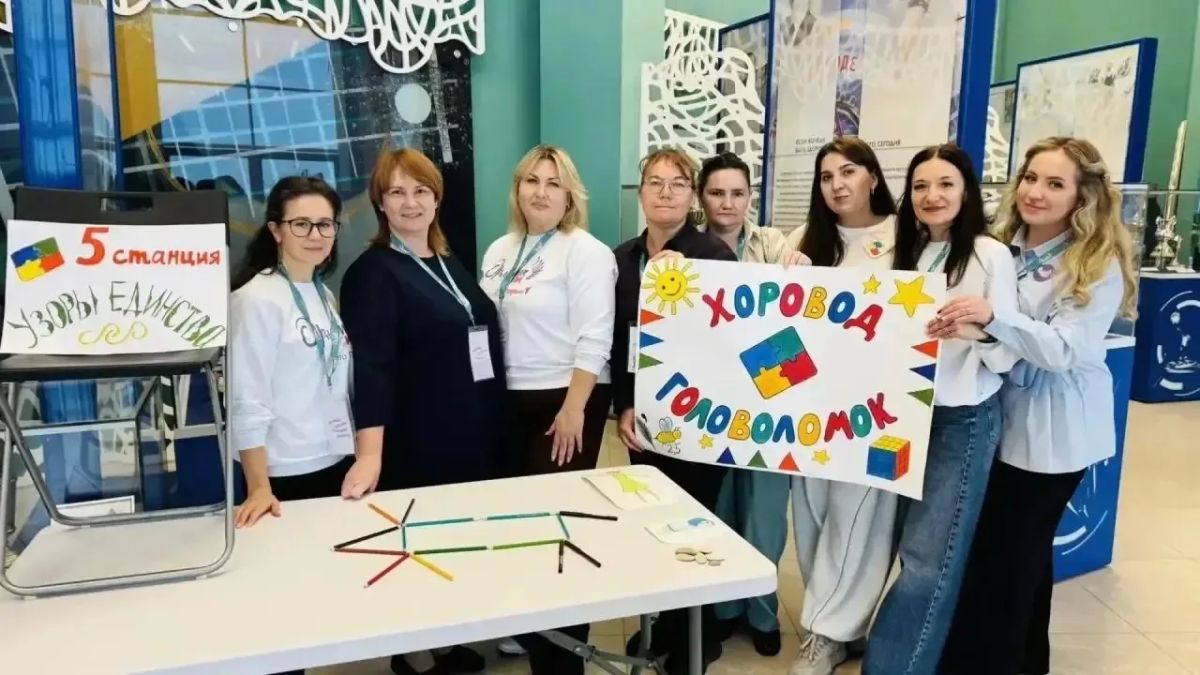Смоленская область приняла участие во втором потоке обучения в «Орлёнке» Смоленская область приняла участие во втором потоке обучения в «Орлёнке»