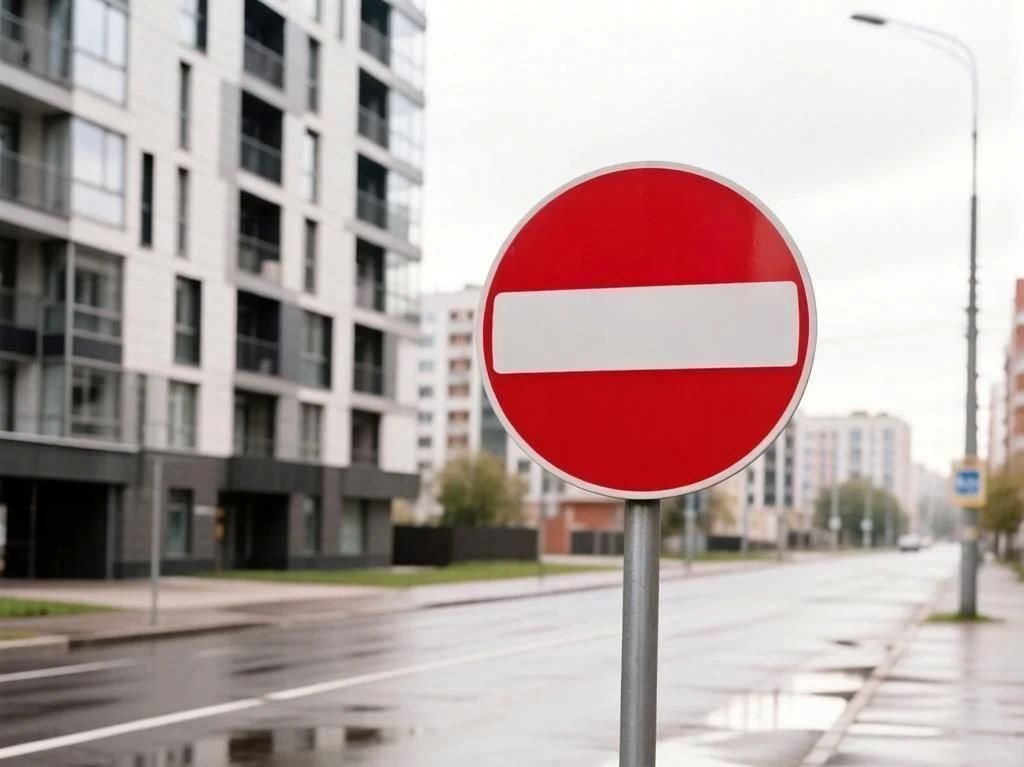В Смоленске ограничат движение транспорта в связи с проведением массовых мероприятий