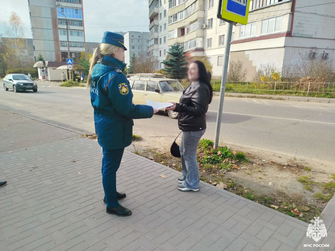 Безопасность начинается со знаний Безопасность начинается со знаний