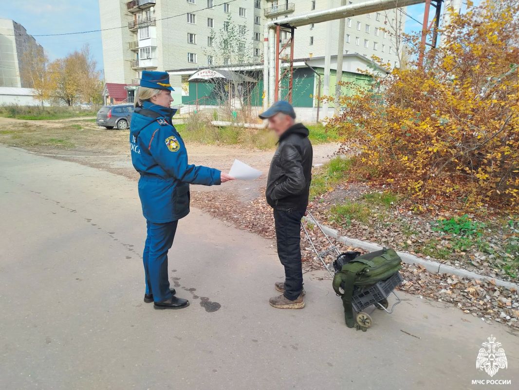 Безопасность начинается со знаний Безопасность начинается со знаний
