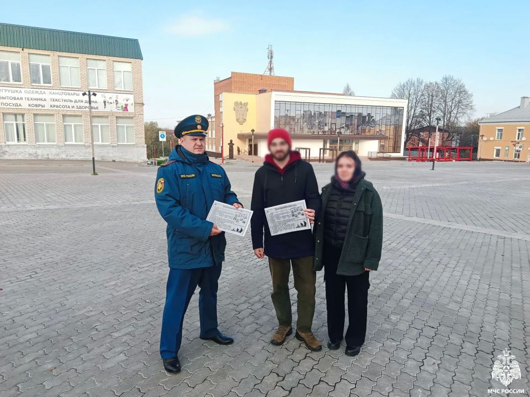 Безопасность начинается со знаний Безопасность начинается со знаний