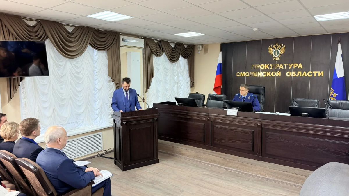 В прокуратуре Смоленской области состоялось заседание межведомственной рабочей группы по противодействию незаконным финансовым операциям, правонарушениям и преступлениям в сфере экономики В прокуратуре Смоленской области состоялось заседание межведомственной рабочей группы по противодействию незаконным финансовым операциям, правонарушениям и преступлениям в сфере экономики
