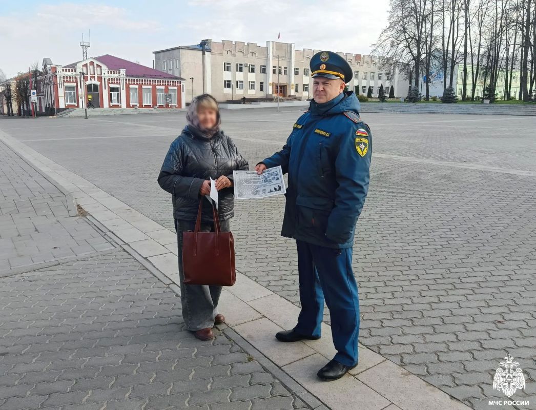 Безопасность начинается со знаний Безопасность начинается со знаний