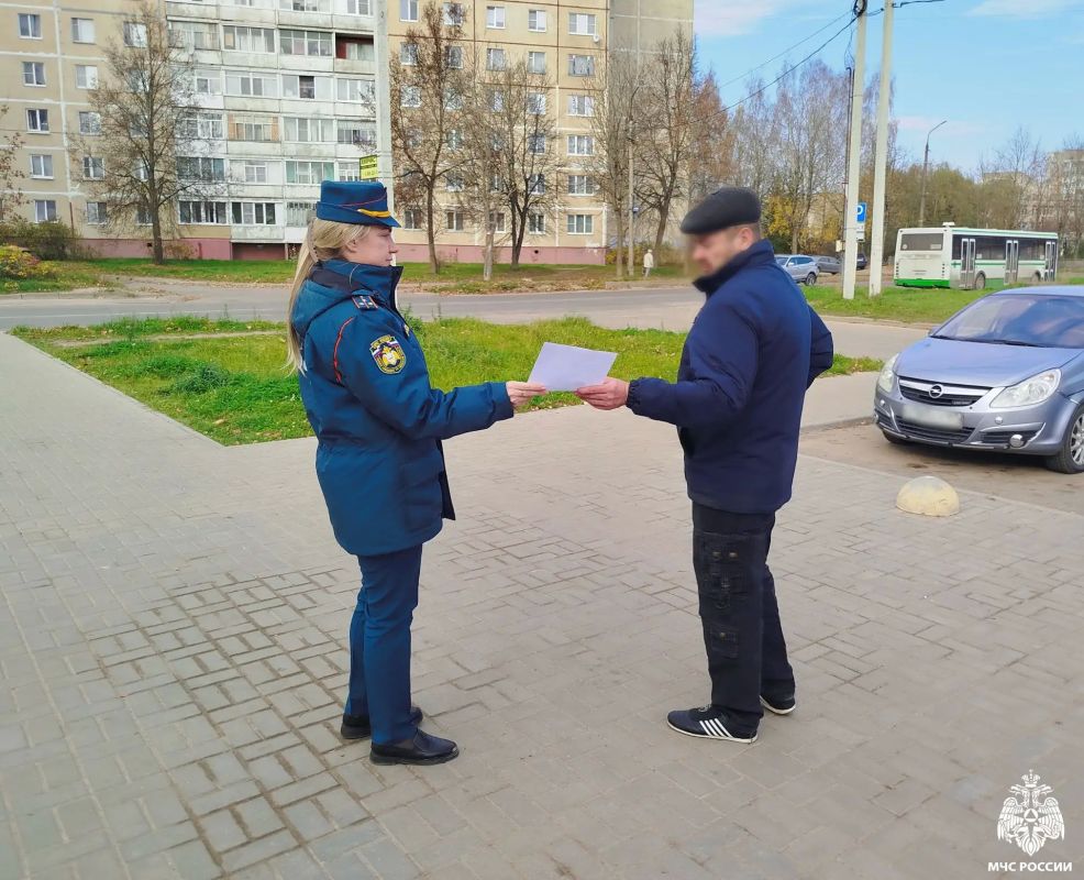 Безопасность начинается со знаний Безопасность начинается со знаний