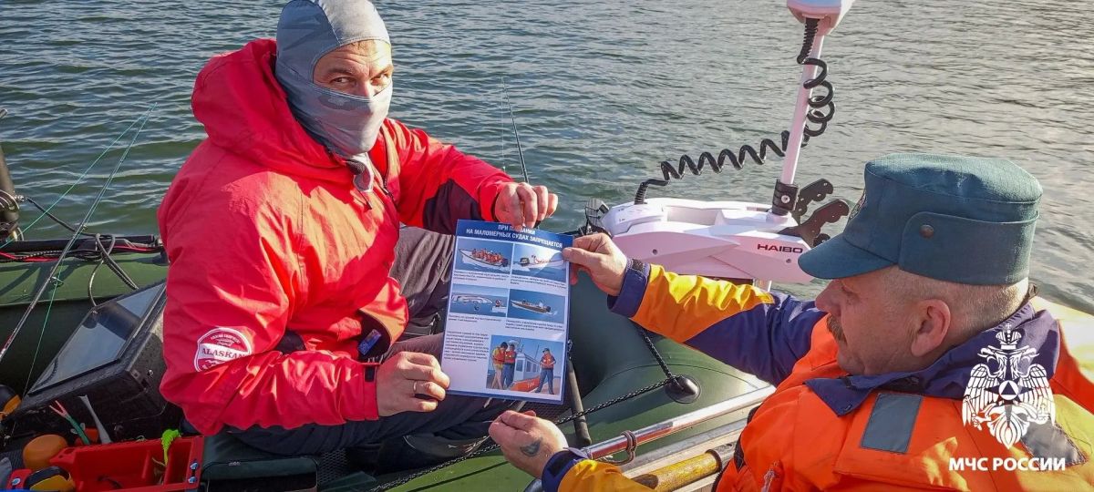 В Смоленской области усилили контроль на водоёмах перед закрытием навигации В Смоленской области усилили контроль на водоёмах перед закрытием навигации