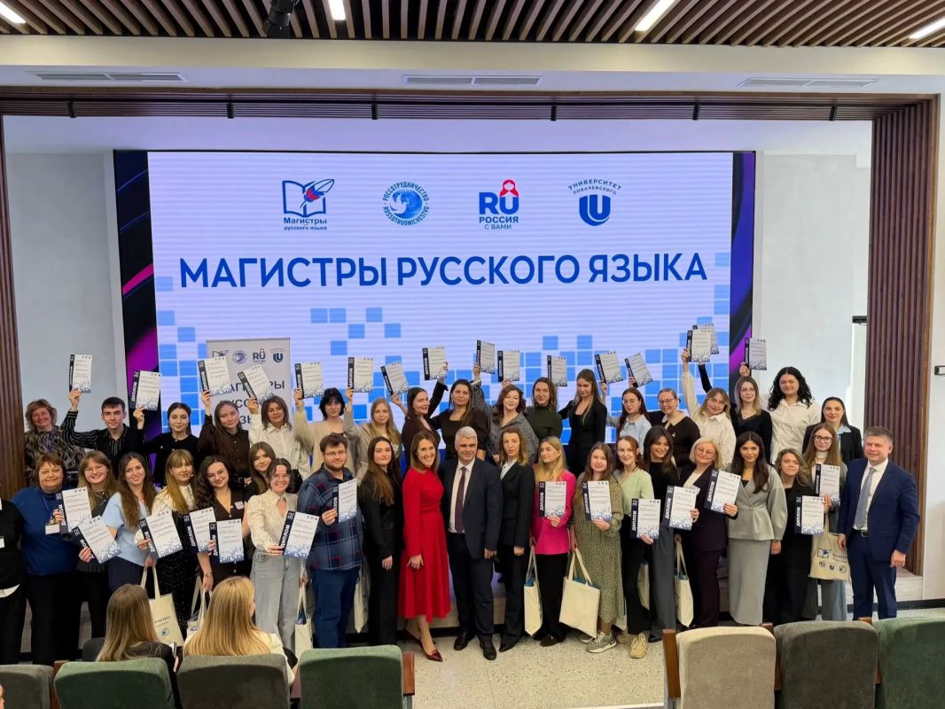 Преподаватель СмолГУ — в числе победителей конкурса «Магистры русского языка» Преподаватель СмолГУ — в числе победителей конкурса «Магистры русского языка»