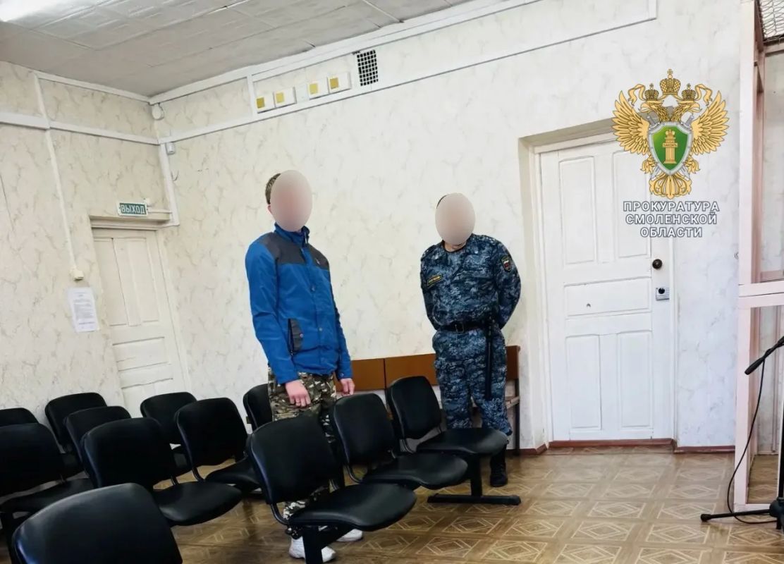 Суд конфисковал автомобиль у мужчины, осужденного за повторное пьяное вождение и использование поддельного водительского удостоверения Суд конфисковал автомобиль у мужчины, осужденного за повторное пьяное вождение и использование поддельного водительского удостоверения