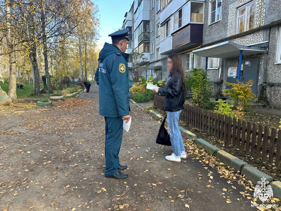 Осень — время уюта, но не забывайте о пожарной безопасности Осень — время уюта, но не забывайте о пожарной безопасности