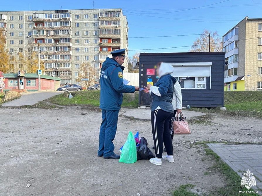 Осень — время уюта, но не забывайте о пожарной безопасности Осень — время уюта, но не забывайте о пожарной безопасности
