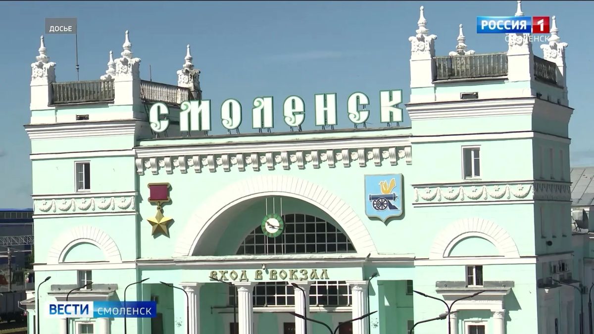 На пригородном поезде Смоленск — Витебск ввели дополнительную остановку