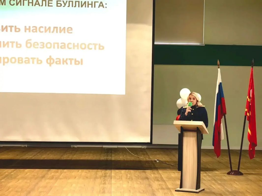 В Смоленске офицеры следственного управления СК России по Смоленской области обсудили профилактику буллинга и защиту подростков от вовлечения в преступления В Смоленске офицеры следственного управления СК России по Смоленской области обсудили профилактику буллинга и защиту подростков от вовлечения в преступления