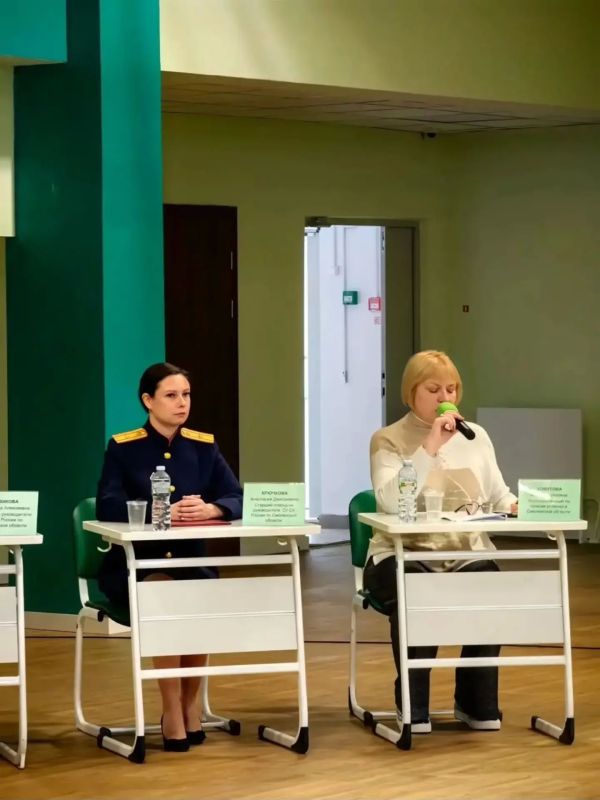 В Смоленске офицеры следственного управления СК России по Смоленской области обсудили профилактику буллинга и защиту подростков от вовлечения в преступления В Смоленске офицеры следственного управления СК России по Смоленской области обсудили профилактику буллинга и защиту подростков от вовлечения в преступления